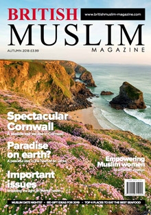 British Muslim magazine British Muslim magazine