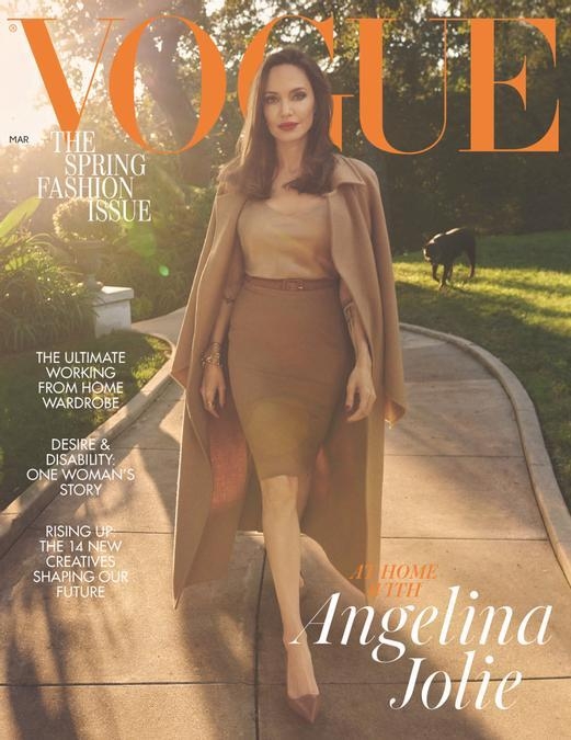 Vogue magazine Vogue magazine