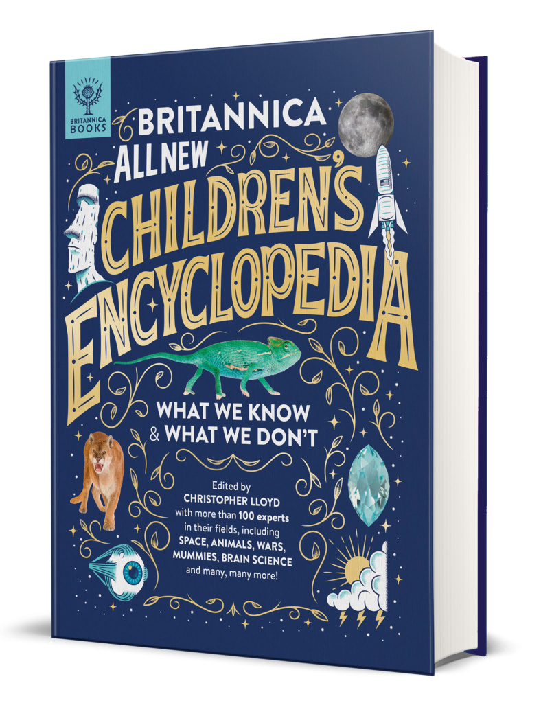Britannica Encyclopedia gift